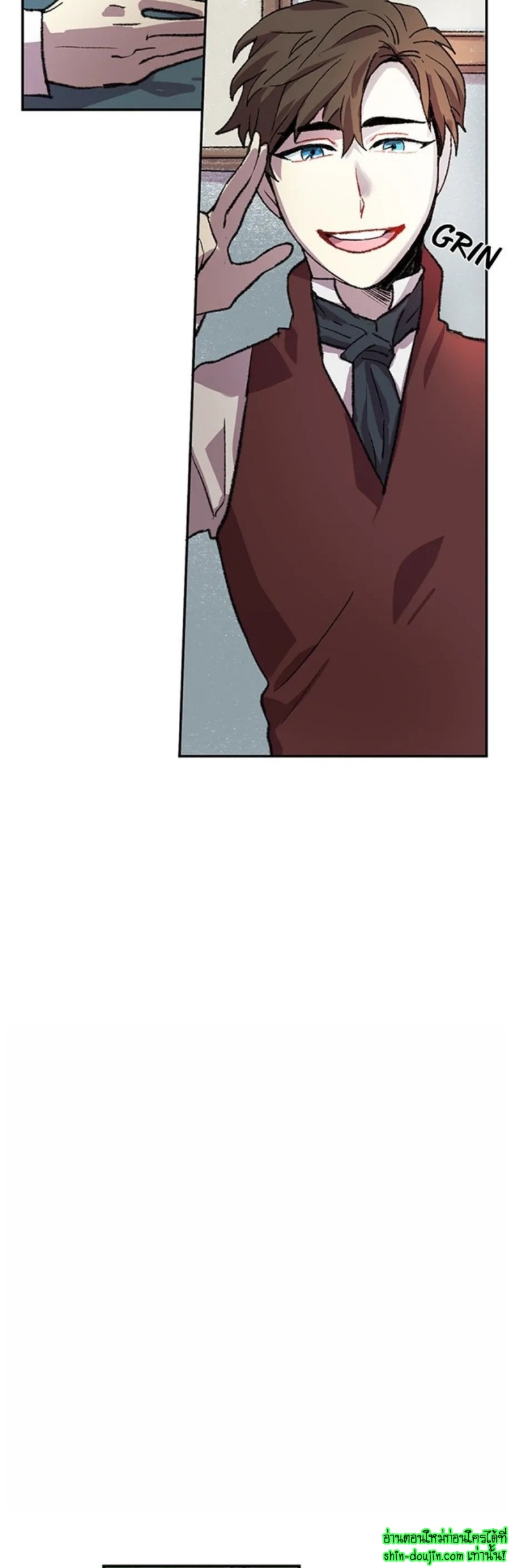 The smiling portrait EP 10